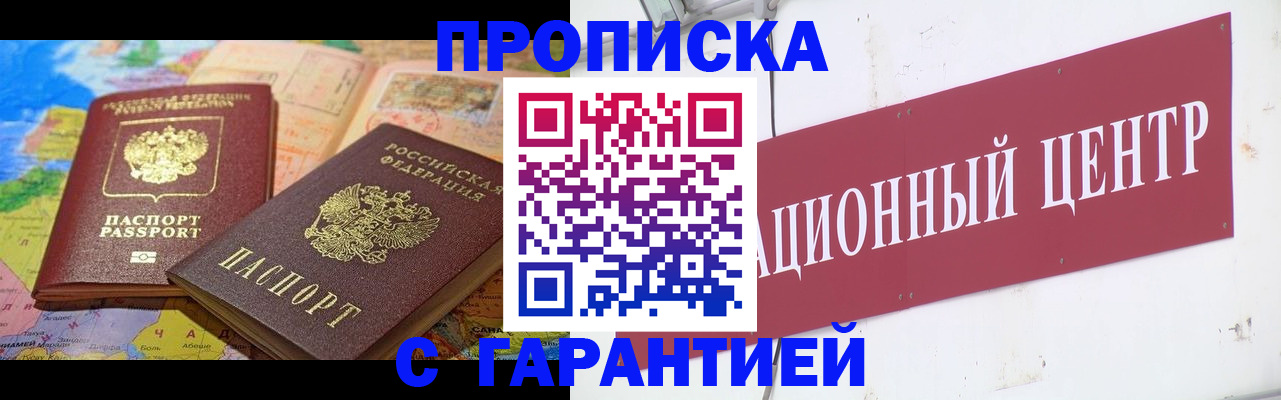 форма 3 в Октябрьском